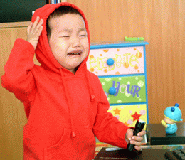 你欺负人